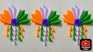 independent day special wall hanging  wall hanging ideas papercraft Pranaticraftactivities [upl. by Amice224]