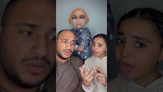 طفل يبكي كالبحر humor shaffa comedy shaff duet shafana funny shafar humour shafa [upl. by Atil298]