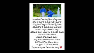 Neekosam neekosam song lyrics Telugu ❤️whatsapp status  tending Love short  sai music 🎵 [upl. by Noland]