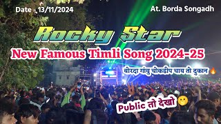 Rocky star band nonstop new trending timli song 202425 rockystarband [upl. by Andryc]