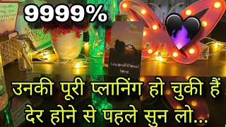 🧡 AAJ RAAT  HISHER CURRENT TRUE FEELINGS  CANDLE WAX READING  HINDI TAROT READING TIMELESS TODAY [upl. by Innos]