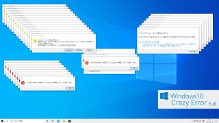 Windows Server 2003 Crazy Error [upl. by Naggem]