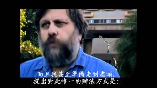 Zizek Society 齊澤克《愛是邪惡》quotLove Is Evilquot中文版 [upl. by Ahsitneuq]