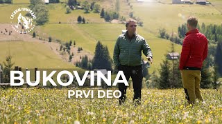 SASVIM PRIRODNO Bukovina 1 deo [upl. by Elwood]