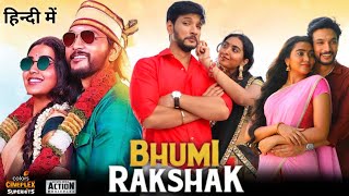 Bhumi Rakshak Movie Hindi Dubbed World TV Release  anandham vilayadum veedu movie Hindi dubbed [upl. by Frederique]