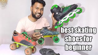 best skating shoes  skating for beginner [upl. by Dey]