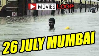 26 July Rain in Mumbai 26 July 2005 Mumbai Mumbai Flood Video Mumbai 26 July Flood in Mumbai [upl. by Aienahs]