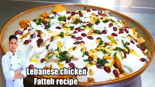 Fatteh chickenLebanese chicken Fatteh recipe Fatteh hummus recipe [upl. by Enajiram]