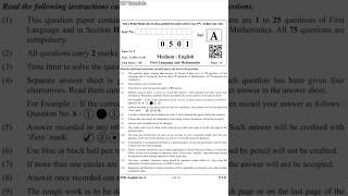 5th Scholarship Maths Question Paper 2023 With Answer Key class5th scholarshipexam dptutorials [upl. by Notyep]