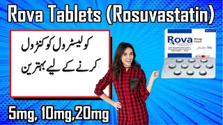 Rosuvastatin uses in urdu  Rova tablet uses in urdu  Rosuvastatin 20 mg [upl. by Teague687]