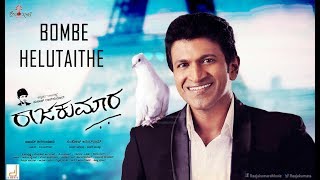 Bombe Helutaithe  Kannada Video Song HD  Raajakumara  Puneeth Rajkumar  V Harikrishna [upl. by Akeemat617]