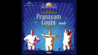 Art of Living Happiness Program 3 Stage Pranayama amp Bhasthrika Counting  Hindi [upl. by Rawdon389]