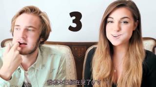 Pewdiepie ampMarzia  男朋友VS女朋友 第二集  Fridays w Pewdiepie 中文字幕 [upl. by Mmada]