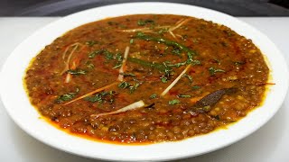 Kali Masoor Dal Tadka  How To Make Masoor Dal Tadka  Masoor Dal Fry  Cooking With Chef Ashok [upl. by Ettenay]