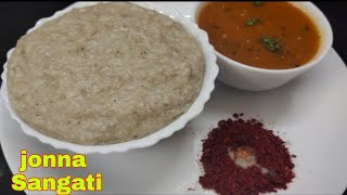 Jonna SangatiHealthy recipe with jowar జొన్న సంగటిజొన్న ముద్ద తక్కువటైంలో చేసుకునేహెల్తీ రెసిపీ [upl. by Yadsnil]