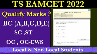 Ts Eamcet 2022 Qualifying Marks Category Wise  OC  BC  SC ST [upl. by Uzzia]