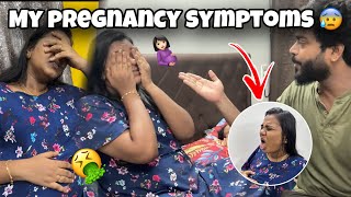 My SECOND PREGNANCY Symptoms😰  How i knew that “I Was PREGNANT”  Allu Loves Priya [upl. by Nyrahtak515]