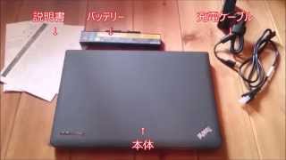 Lenovo Think pad E440紹介 [upl. by Pyszka]