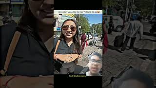 University jana ha bol kar ye khaha agai😠 motovlog smartphone [upl. by Nosdrahcir246]