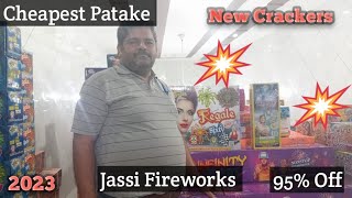 Kurali Pataka Market Near Tricity Chandigarh 2023 Jassi Fireworks [upl. by Averill]