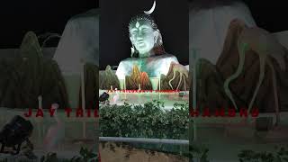 Namo Namo Ji Shankara  song youtube viral mehadev [upl. by Soisanahta]