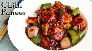 Chilli Paneer  Chilli Paneer Dry  Restaurant Style Chilli Paneer  The Terrace Kitchen [upl. by Tudor]