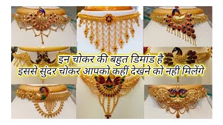 demanded choker set design ideasfashionkajahanindia [upl. by Ailecnarf]