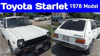 Toyota Starlet 1978  مضبوط گاڑی  Car k ShahCar [upl. by Stoeber]