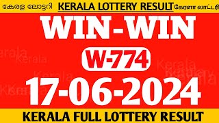 KERALA LOTTERYWIN WIN W774KERALA LOTTERY RESULT TODAY 17624 LOTTERY [upl. by Isidro93]