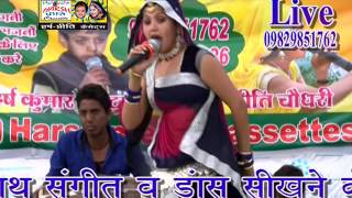 Harsh PreetiH P Cassettes New Live Ragni कितै सुनता होतै पर्देसी  Kumari Saroj2016 [upl. by Metts]