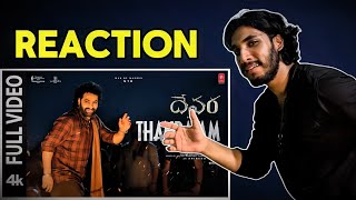 Devara Thandavam Full Video Song Reaction  NTR Saif Ali Khan Koratala Siva  Anirudh [upl. by Kerrin]