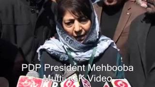 Mehbooba Mufti on Govt formation [upl. by Udenihc]