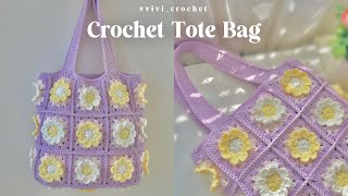 🌼How To Crochet Flower Granny Square Tote Bag  小红书 Inspo🌼 [upl. by Epner]