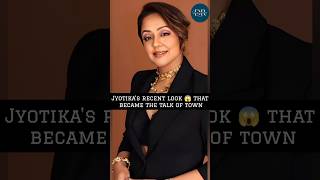 jyotika s recent look 😱 that s breaking the internet trending jyothika suriya suriyajothika [upl. by Ferdinande]