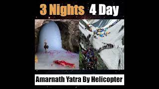 Amarnath Yatra Package by Helicopter [upl. by Hnamik]