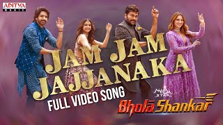 Jam Jam Jajjanaka Full Video Song  Bholaa Shankar  Chiranjeevi Meher Ramesh Mahati Swara Sagar [upl. by Capone278]