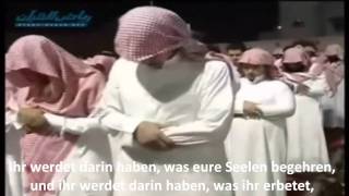 Yasser AlDosari  EXTREMELY EMOTIONAL AND TOUCHING Quran [upl. by Kamp999]