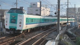 【駅撮】381系「スーパーくろしお」17号 浅香駅 [upl. by Acinorehs]