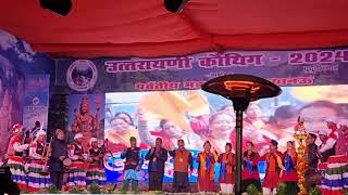 Uttarayini Kauthig Theme song  Parvatiya Mahaparishad Lucknow [upl. by Ennylhsa]