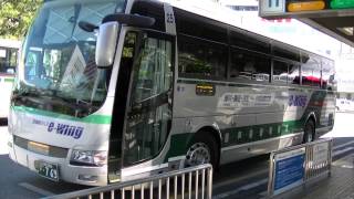 遠鉄バス ewing 浜松 中部国際空港 セントレア 浜松駅発 22 JVC Everio GZE320 TEST [upl. by Neelyk]