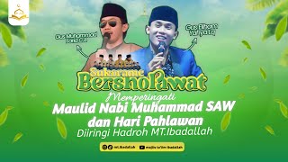 SUKORAME BERSHOLAWAT BERSAMA GUS ELLHAM amp HADROH MT IBADALLAH [upl. by Okwu]