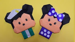 折り紙 ディズニーシー⭐︎バージョン♪ ミッキー amp ミニー Origami [upl. by Aniratak]