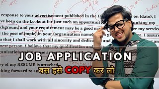 Job application class 12  job application format  CBSE 2024  job application by Rahul Dwivedi [upl. by Godbeare]