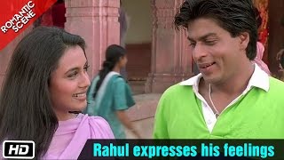 Rahul expresses his feelings  Romantic Scene  Kuch Kuch Hota Hai  Shahrukh Khan Rani Mukerji [upl. by Aizitel]