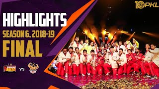 PKL Season 6 Final Highlights Bengaluru Bulls vs Gujarat Giants  Watch 1000th Panga on January 15 [upl. by Los963]