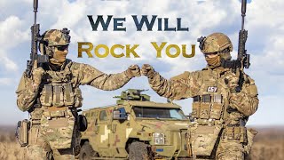 We Will Rock You  ЗСУ  Ukrainian Army  Ukraine  by J2 feat The Triple Killers [upl. by Ara]