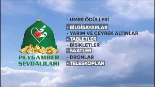 Onu Oku Onu Yaşa Siyer Sınavı Keşfet siyerinebi keşfetbeniöneçıkar kesfetedus keşfet keşfet [upl. by Aliakam]