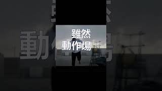 《獵人克萊文》講述與評論 電影 評論 movie movierating 獵人克萊文 kraventhehunter marvel 漫威 蜘蛛人 [upl. by Devaney]