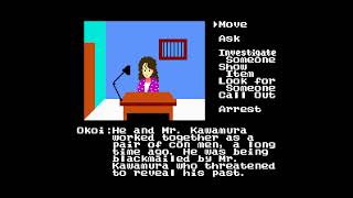 NES Longplay 691 Portopia Renzoku Satsujin Jiken JP Fan Translation [upl. by The]