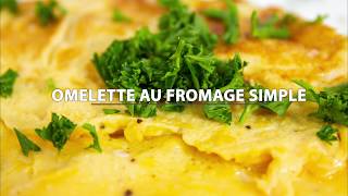 Omelette au fromage simple et rapide [upl. by Sherye295]